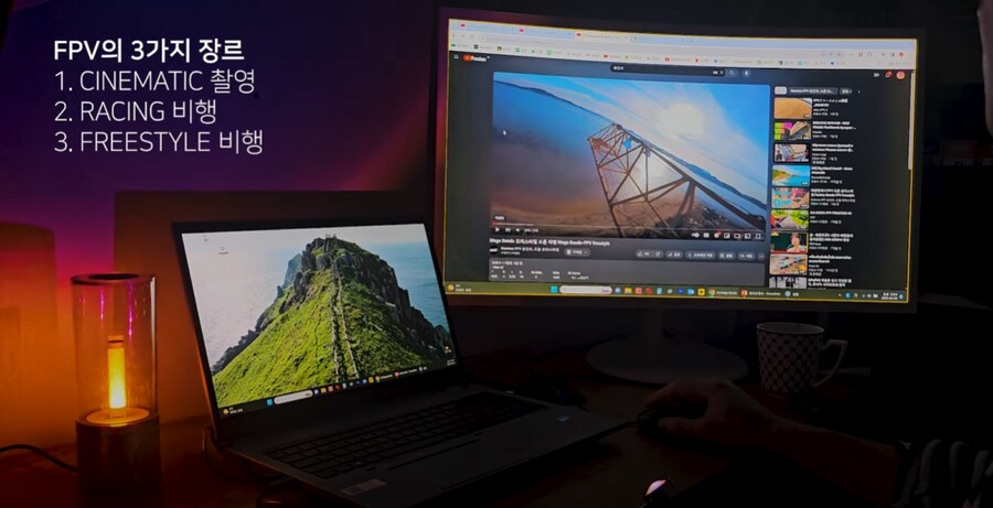 [1/7편]-FPV첫 비행시 유의사항, 드론신호에 대한 이해, 다이빙 시 유의사항_2.png