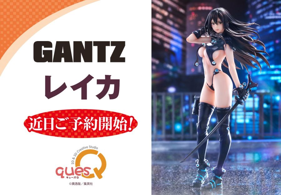 [큐즈 Q] 블루 아카이브 - 히나타 외 원페스 신제품 정보_2.jpg