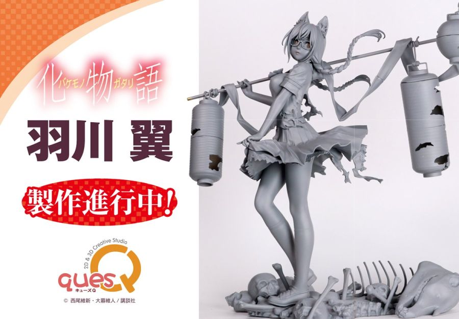 [큐즈 Q] 블루 아카이브 - 히나타 외 원페스 신제품 정보_6.jpg