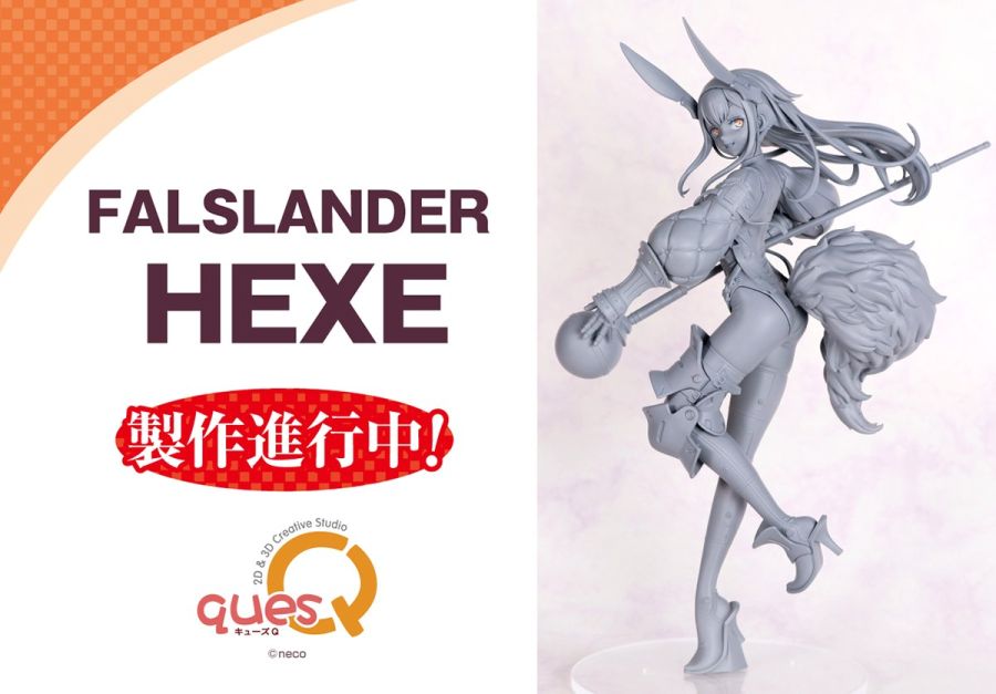 [큐즈 Q] 블루 아카이브 - 히나타 외 원페스 신제품 정보_11.jpg