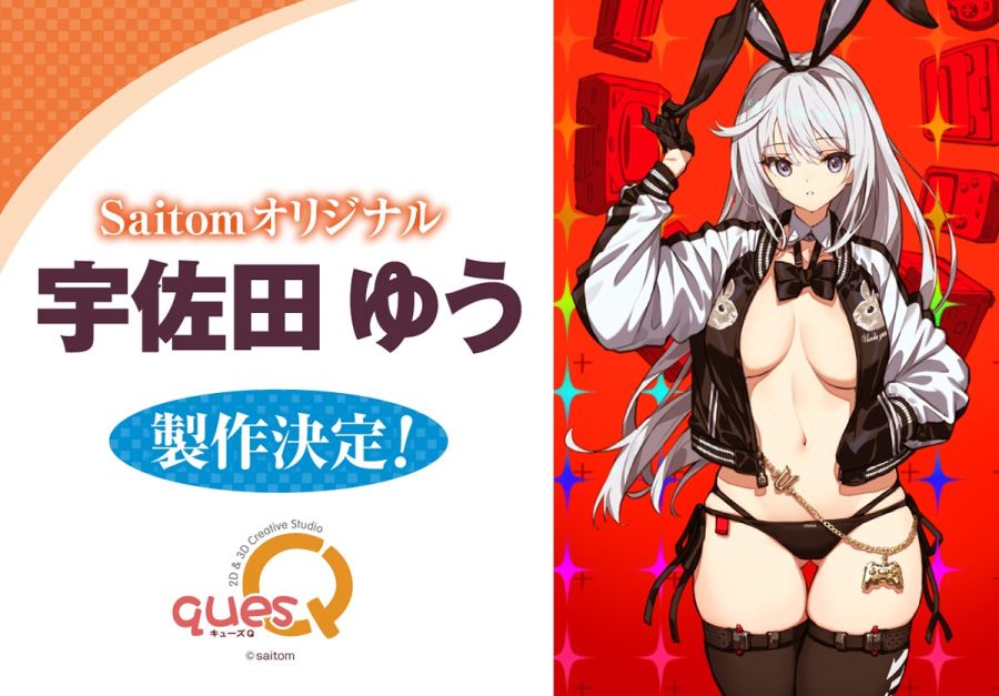 [큐즈 Q] 블루 아카이브 - 히나타 외 원페스 신제품 정보_14.jpg