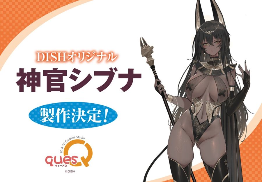 [큐즈 Q] 블루 아카이브 - 히나타 외 원페스 신제품 정보_17.jpg