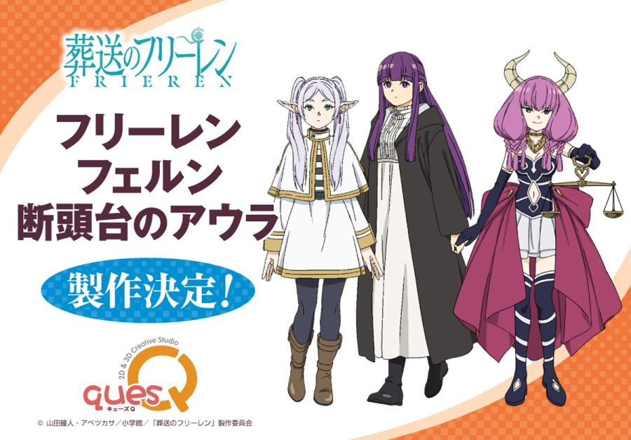 [큐즈 Q] 블루 아카이브 - 히나타 외 원페스 신제품 정보_20.jpg