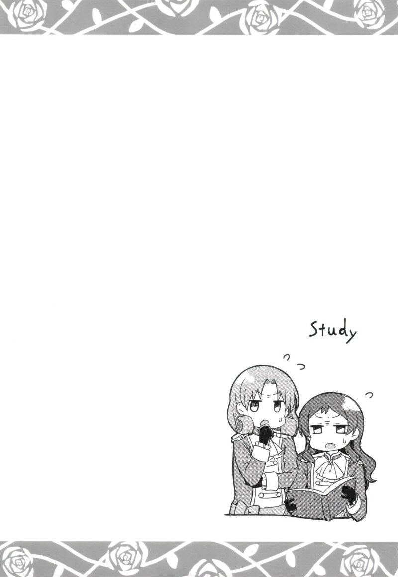 @) 오페라세리아의 막간에서 만화_17.jpg