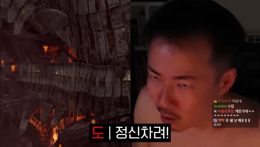 김도)한 게임이 사람을 골룸화시키는 과정.jpg(스압)_8.jpg