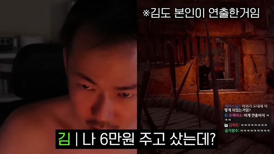 김도)한 게임이 사람을 골룸화시키는 과정.jpg(스압)_15.jpg