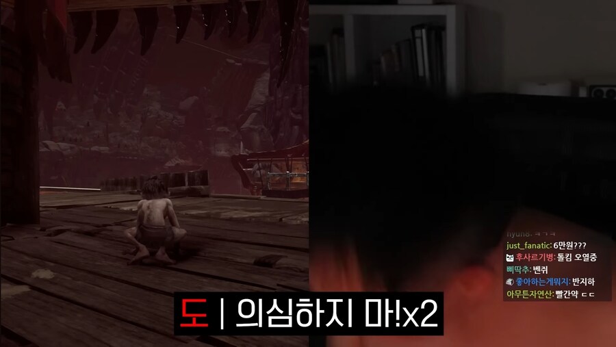 김도)한 게임이 사람을 골룸화시키는 과정.jpg(스압)_17.jpg