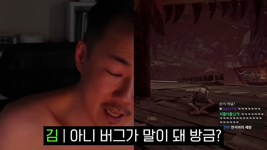 김도)한 게임이 사람을 골룸화시키는 과정.jpg(스압)_22.jpg