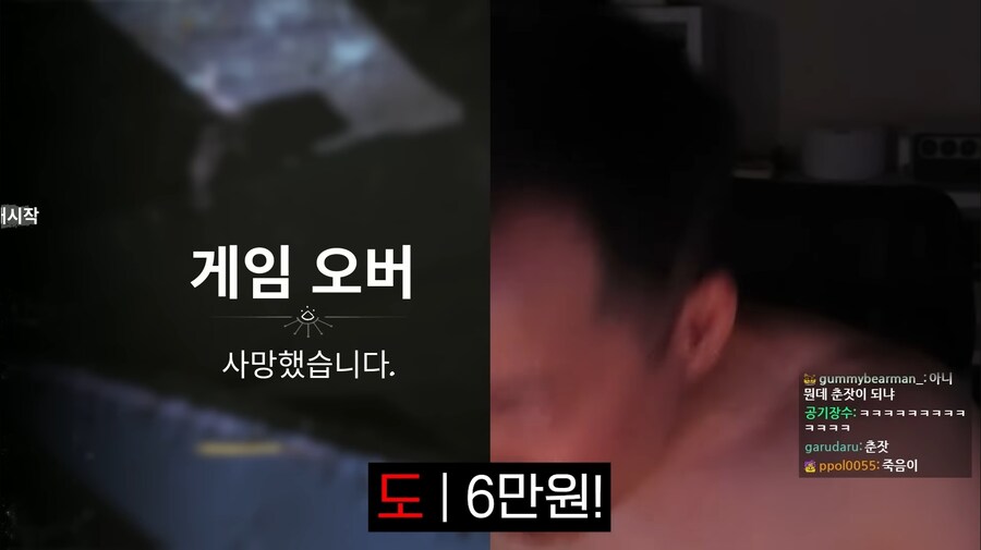 김도)한 게임이 사람을 골룸화시키는 과정.jpg(스압)_29.jpg