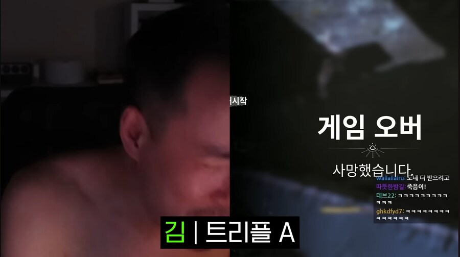 김도)한 게임이 사람을 골룸화시키는 과정.jpg(스압)_32.jpg