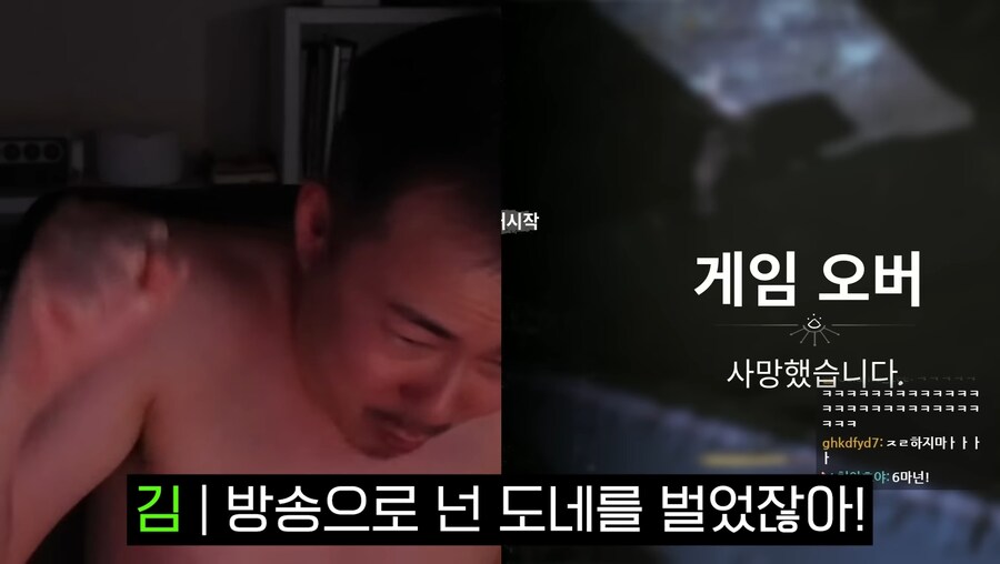 김도)한 게임이 사람을 골룸화시키는 과정.jpg(스압)_38.jpg