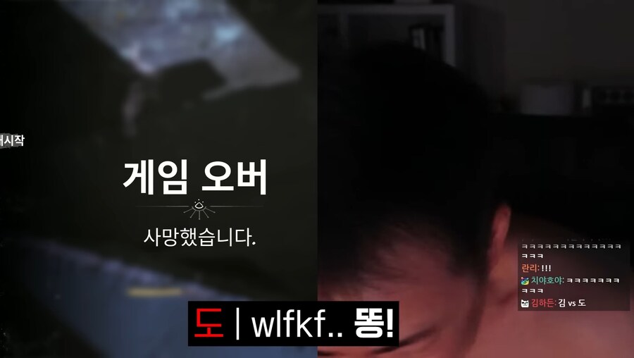 김도)한 게임이 사람을 골룸화시키는 과정.jpg(스압)_39.jpg