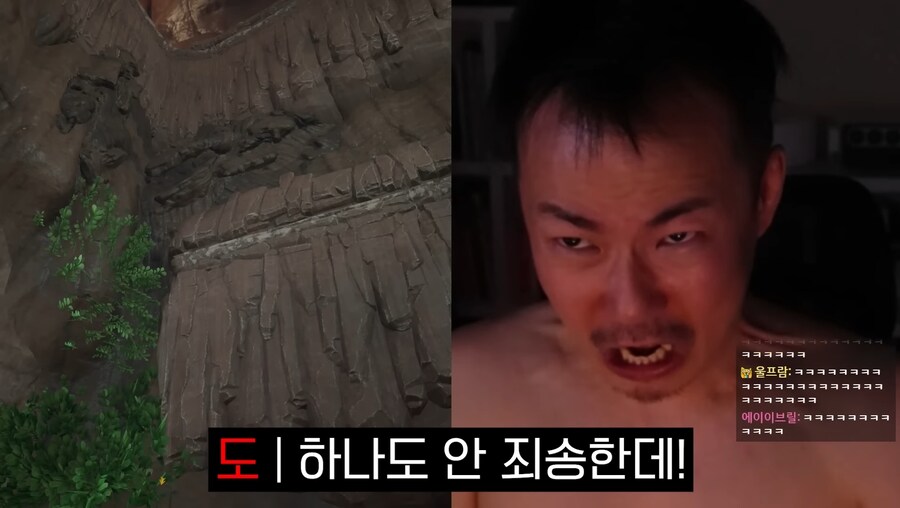 김도)한 게임이 사람을 골룸화시키는 과정.jpg(스압)_45.jpg