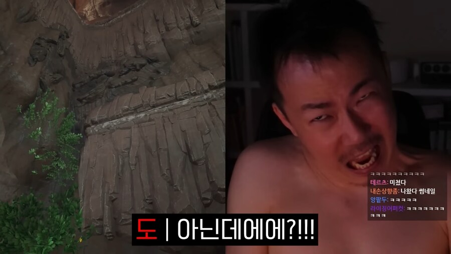 김도)한 게임이 사람을 골룸화시키는 과정.jpg(스압)_50.jpg