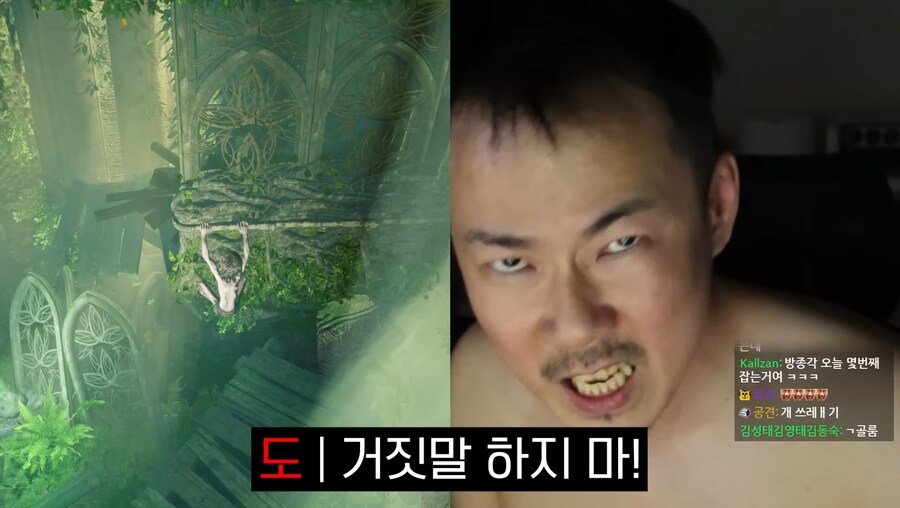 김도)한 게임이 사람을 골룸화시키는 과정.jpg(스압)_59.jpg