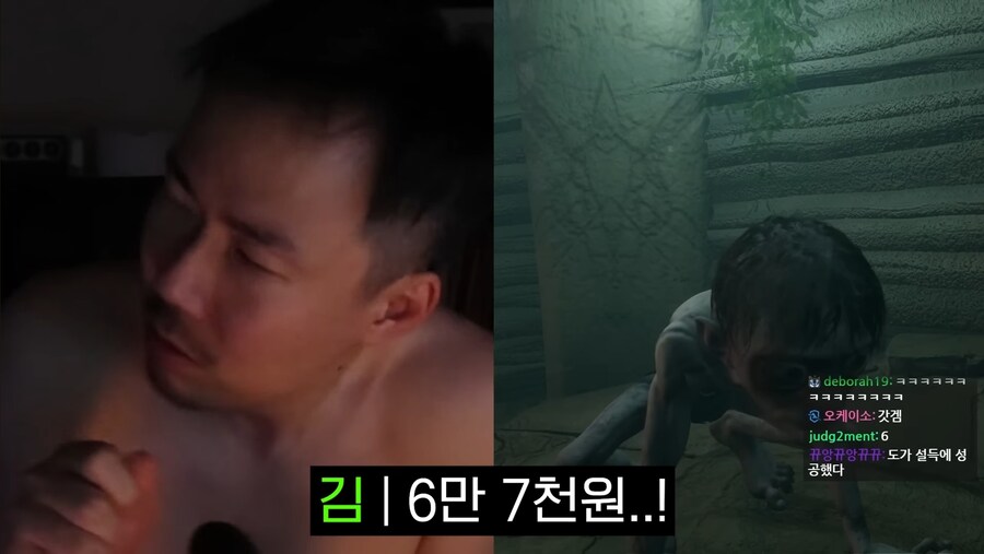 김도)한 게임이 사람을 골룸화시키는 과정.jpg(스압)_81.jpg