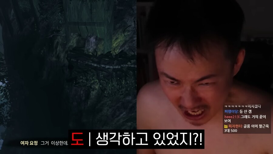 김도)한 게임이 사람을 골룸화시키는 과정.jpg(스압)_107.jpg