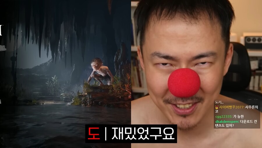 김도)한 게임이 사람을 골룸화시키는 과정.jpg(스압)_115.jpg