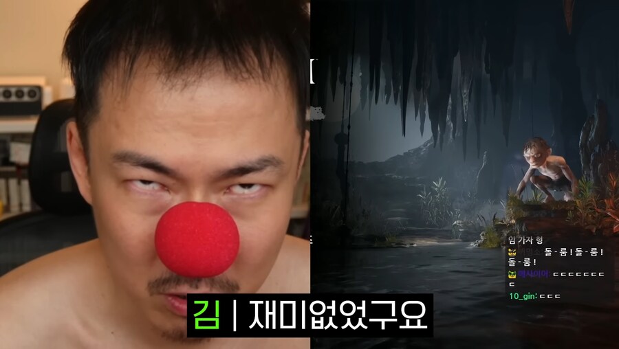 김도)한 게임이 사람을 골룸화시키는 과정.jpg(스압)_118.jpg