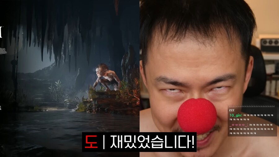 김도)한 게임이 사람을 골룸화시키는 과정.jpg(스압)_123.jpg