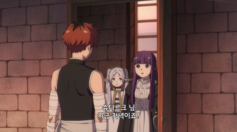 프리렌) 페른이 슈타르크에게 삐진 이유 모음_10.jpg