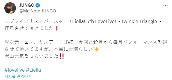 그... 형님이 여기에는 왠일이십니까?_1.png