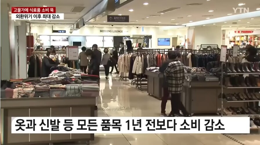 한국인 거지 되감._2.png