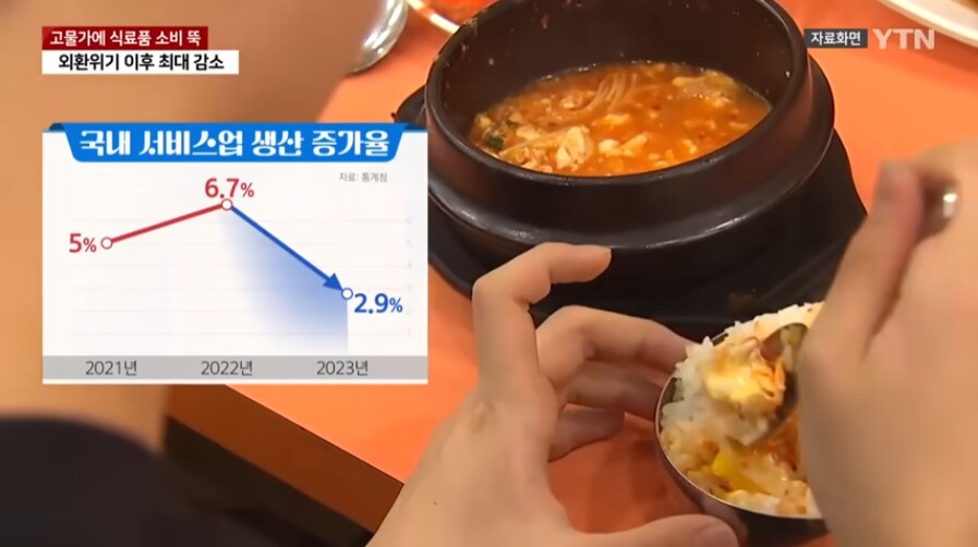 한국인 거지 되감._5.png