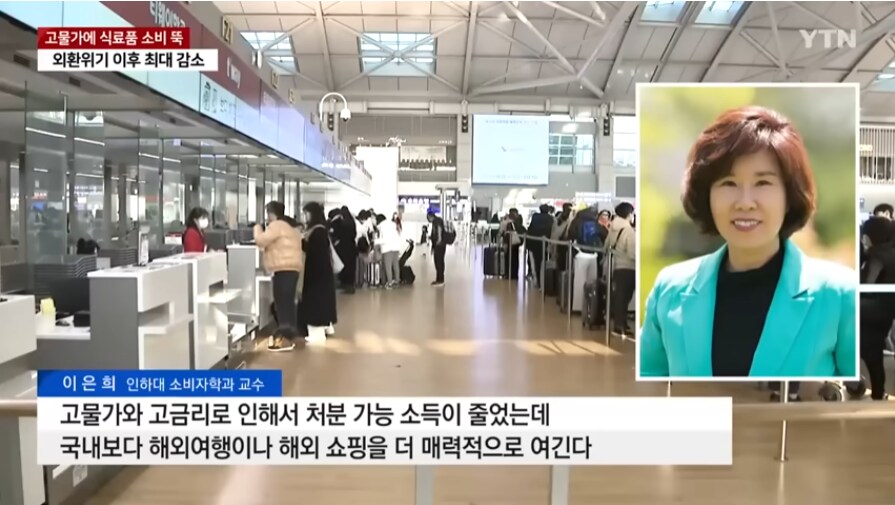 한국인 거지 되감._6.png