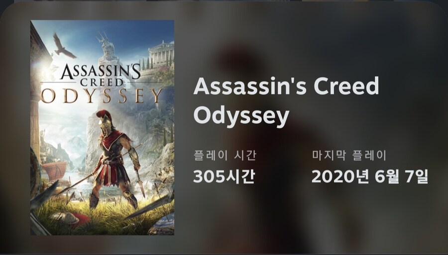 명절특집 루리웹 비공식 갓겜리스트 TOP 10_6.jpg