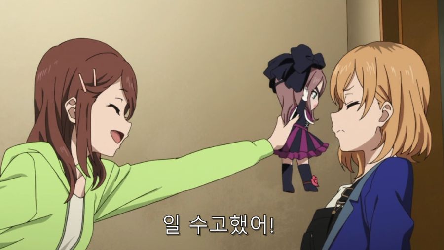 시로바코) 언니가 집에 놀러 왔을 때 푸념 및 상담하는 동생_3.jpg