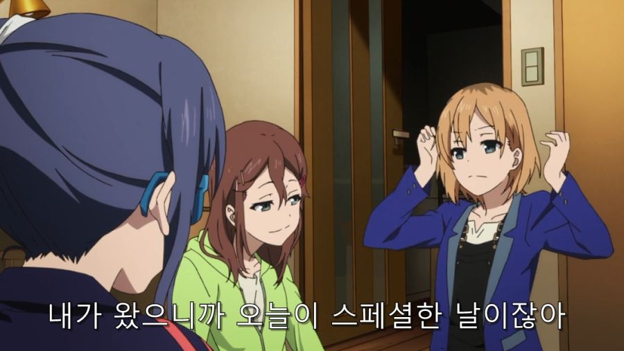 시로바코) 언니가 집에 놀러 왔을 때 푸념 및 상담하는 동생_9.jpg