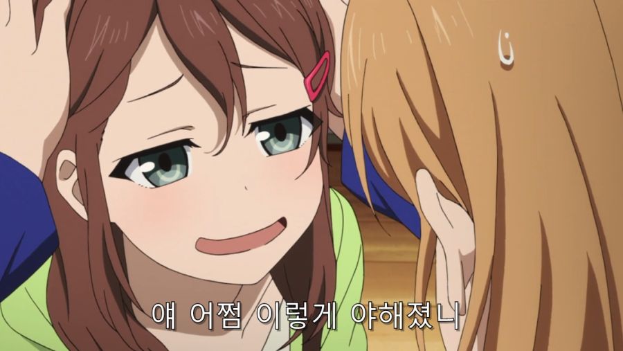 시로바코) 언니가 집에 놀러 왔을 때 푸념 및 상담하는 동생_16.jpg