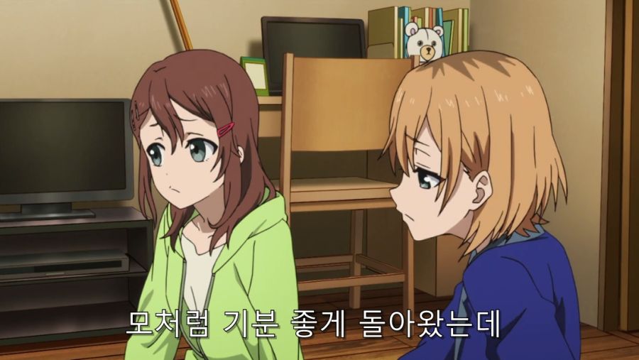 시로바코) 언니가 집에 놀러 왔을 때 푸념 및 상담하는 동생_23.jpg