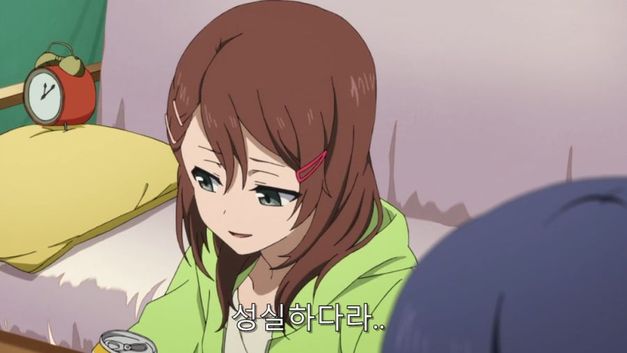 시로바코) 언니가 집에 놀러 왔을 때 푸념 및 상담하는 동생_41.jpg