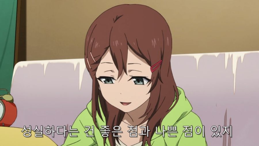 시로바코) 언니가 집에 놀러 왔을 때 푸념 및 상담하는 동생_43.jpg