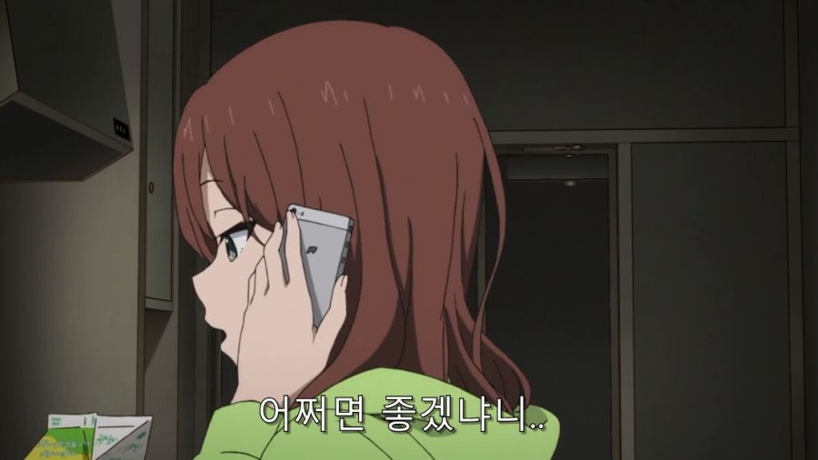 시로바코) 언니가 집에 놀러 왔을 때 푸념 및 상담하는 동생_52.jpg