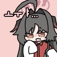 블루아카) 카스미랑 온천에 놀러간 Manhwa_4.jpg