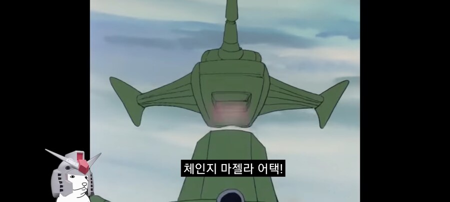 건담) 방매더빙 ㅅㅂ 이건 못참았다_1.jpg