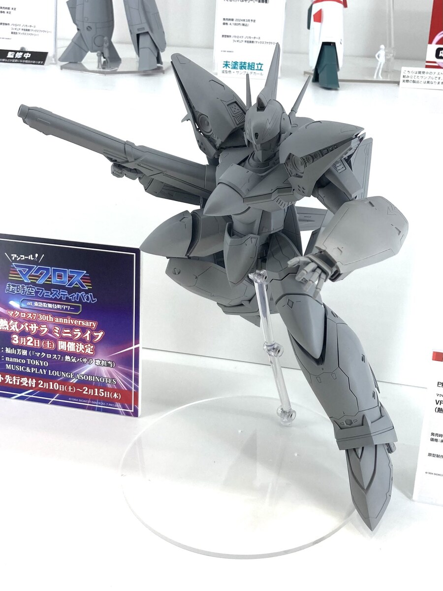 [맥스팩토리] PLAMAX 1/72 VF-19改 파이어 발키리 추가 전시 이미지_3.jpg