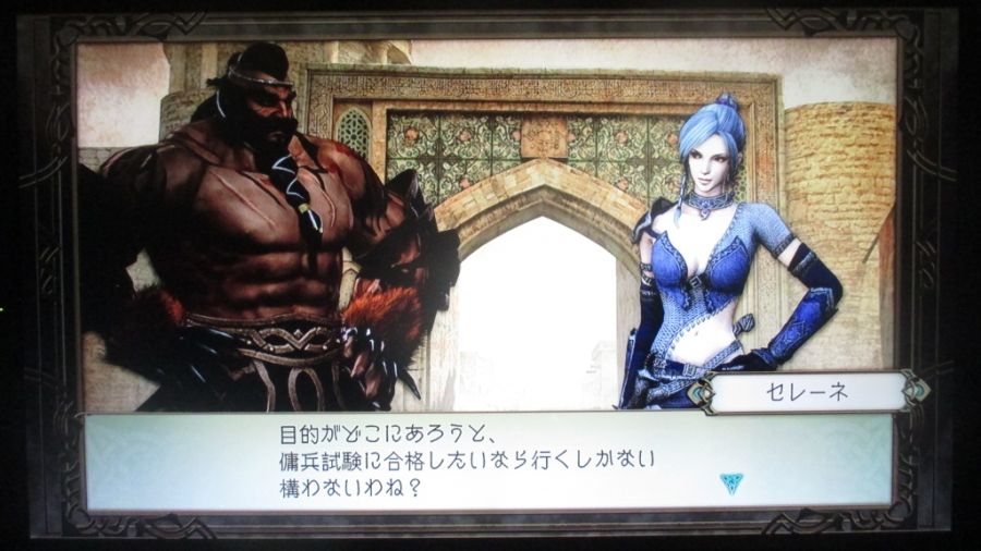 트리니티 질올 제로 (4)_2.jpg