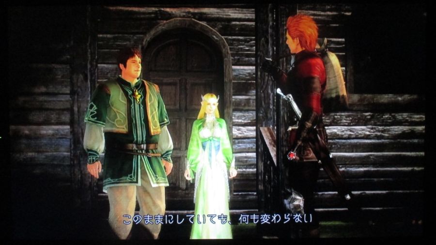 트리니티 질올 제로 (4)_15.jpg