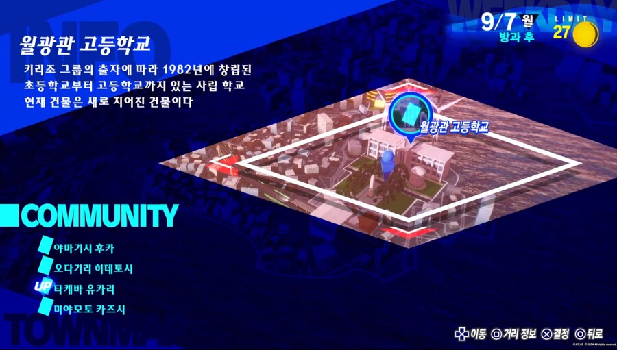 커뮤니티 작업할때 먼지팁_1.jpg