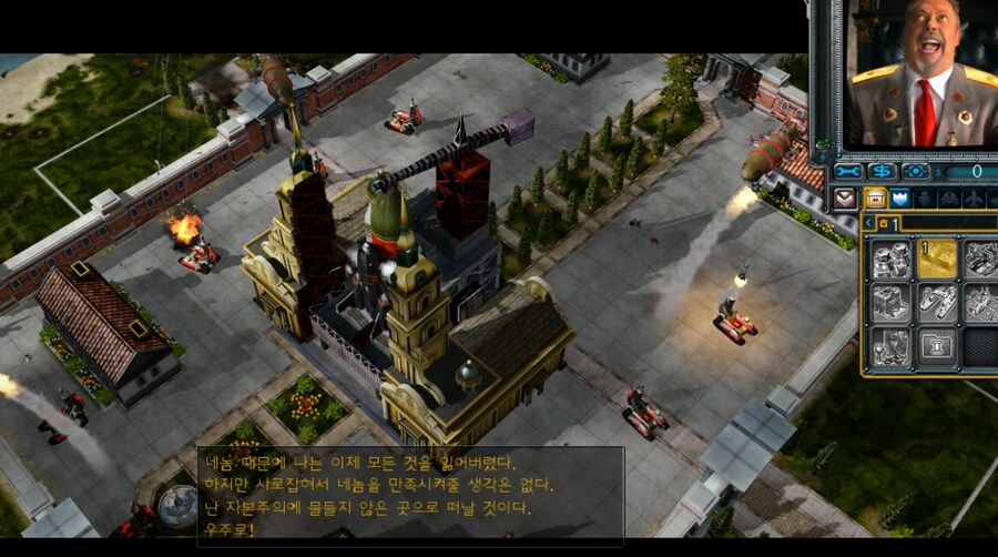 (레드얼럿) 정말이지 걱정을 넘어 광기로 치닫던 작품_6.png