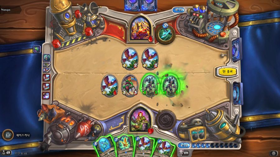 Hearthstone Screenshot 02-15-24 02.12.58.png