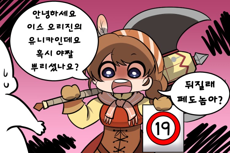 본인)본인 특..._9.png