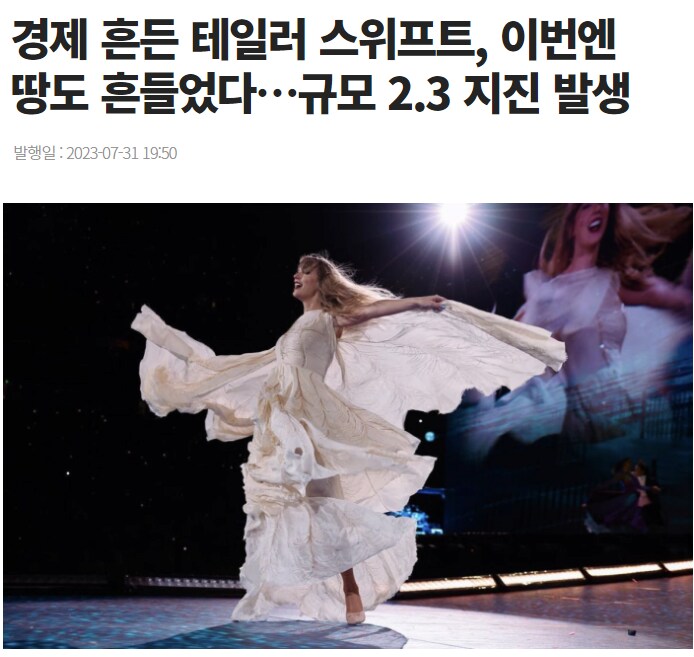 현재 미국 모든 분야에 빠지지 않는 인물_5.png