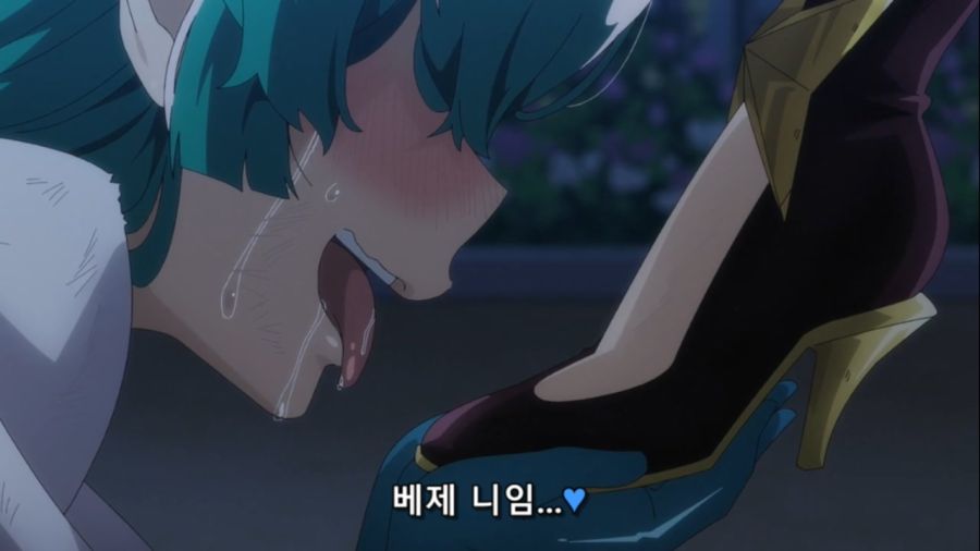 [마법소녀를동경해서]조교는 위험하다_4.jpg