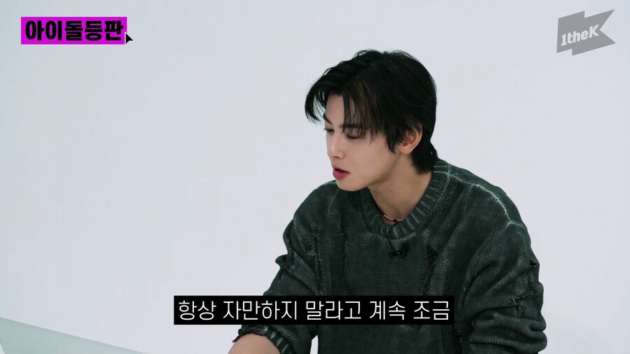 차은우 부모님이 차은우 키우면서 가장 힘들었던 일_3.jpg