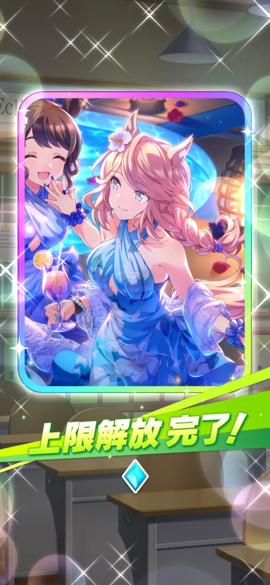 말딸) 갑자기 확챠 돌리고 싶어서 돌림_3.png